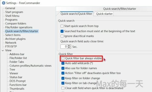 Windows檔案總管的替代工具 FreeCommander – Max的每一天