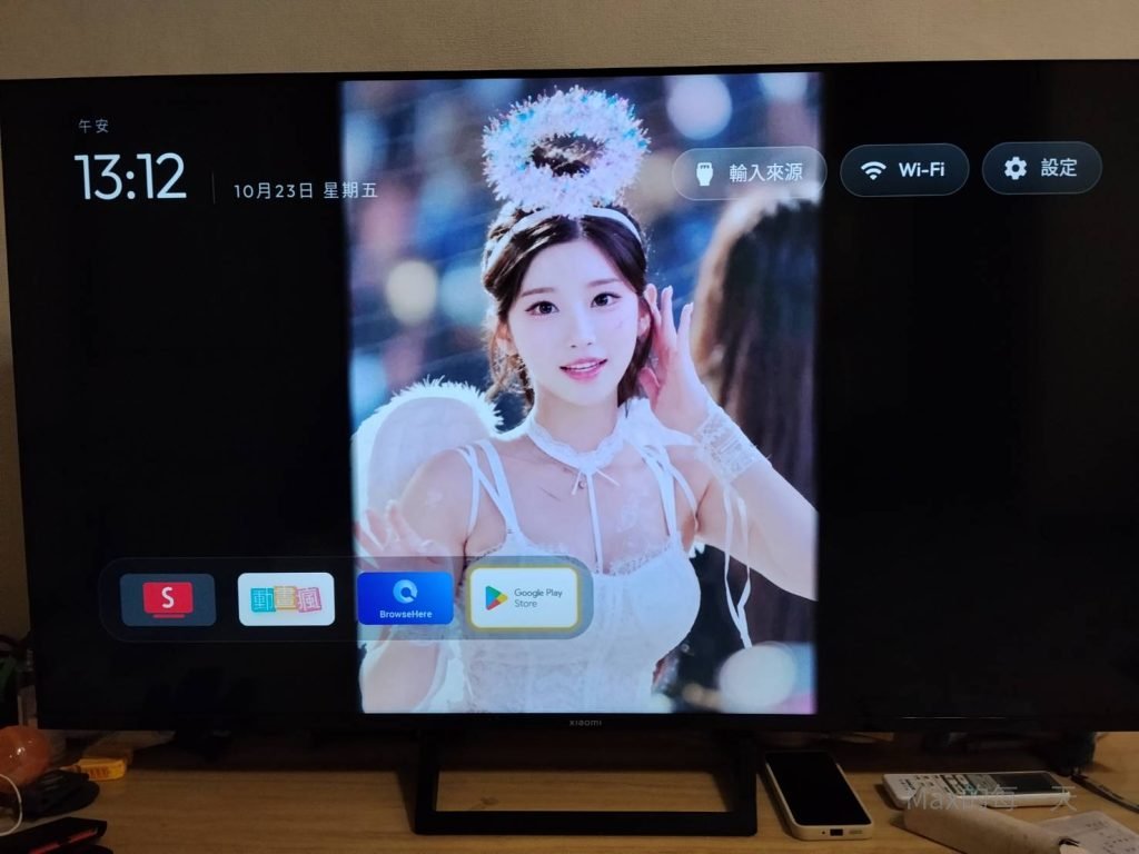 透過 cleanyour.tv 打造自己的 Android TV 桌面與背景 – Max的每一天